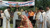 Sjećanje na bitku nad bitkama - proboj "koridora života" 