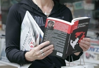 Uz 64. rođendan Glasa Srpske - Vjeran čitaocima i isti