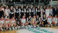 Aleksandrovac u "crno-bijelom"