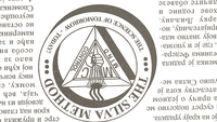 Ropstvo đavolu (11)