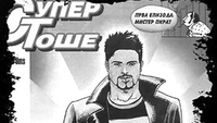 Album Tošeta Proeskog na engleskom jeziku za desetak d