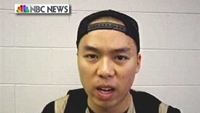 Čo Seung-Hui prije napada na Tehnološkom fakultetu pos