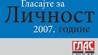 Predstavljamo kandidate akcije "Glas Srpske bira lično
