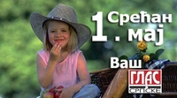 Srećan 1.maj