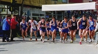 Praznik atletike