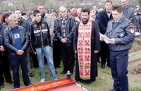 Sahranjen Radislav Čarapić