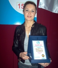 Pogled u budućnost