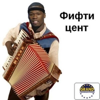 Narodnjačka pjesnička duša