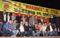 Noć šampiona podno Lisine