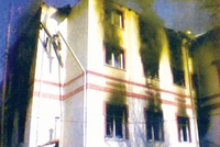 HRIŠĆANSKO NASLEĐE KOSMETA (6)
