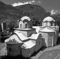 HRIŠĆANSKO NASLEĐE KOSMETA (13)