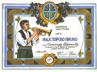 Saborska zbivanja u Guči od prošlosti do sadašnjosti   (5)