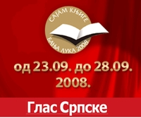 Sajam knjige u Banjoj Luci otvara Ljiljana Habjanović-Đurović