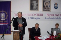Ćorovićeva nagrada Jovanu Raduloviću