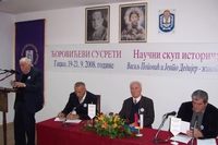Her­ce­go­va­čki knjiže­vni da­ro­vi  