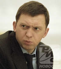 I ruske oligarhe pogodila finansijska kriza