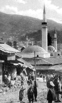 Časopis Društva SVETI SAVA Bratstvo - od 1887. do 1941. godine  (IV)   