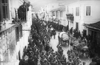 Časopis Društva SVETI SAVA Bratstvo - od 1887. do 1941. godine (VIV)       