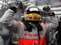Formula 1, VN Brazila: Luda trka, Hamilton ipak prvi