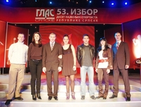 U organizaciji Glasa Srpske 16. decembra biće održan 54. Izbor deset najboljih sportista RS