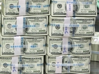 Dug SAD dostigao rekordnih 14.000 milijardi dolara
