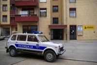 Osumnjičeni za dječiju pornografiju  i trgovinu drogom
