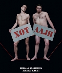 Predstava Hot lajn premijerno