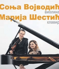 Solistički koncert Sonje Vojvodić