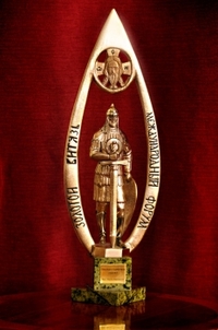 Laureat Ljiljana Habjanović-Đurović