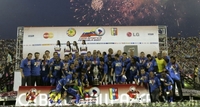 Karioke brane trofej u zemlji gaučosa 