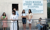 Pećina svetog Pavla na fotografijama