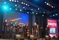 Najbolji orkestar Romansa 