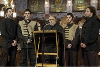 Mokrogorski muzički festival