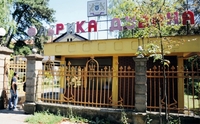 Pritvor za osam osumnjičenih za pranje novca i utaju poreza