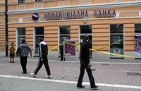 Galić i Reljić negirali da su opljačkali banku