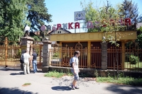 Produžen pritvor Nebojši Antoniću i njegovim saučesnicima