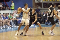 Partizan prvo ime