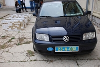 Švercovali cigarete u automobilu sa  diplomatskim tablama