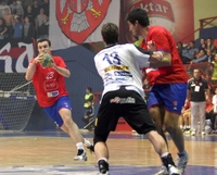 Metalurg ipak prejak