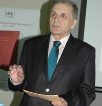 Sjećanja i prepiske srpskog nobelovca 