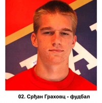 02. Srđan Grahovac - fudbal: Tek stasava, a sakuplja trofeje