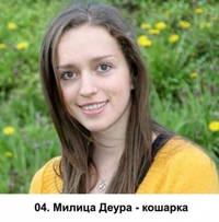04. Milica Deura - košarka: Malena velikog srca