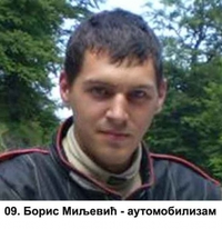09. Boris Miljević - automobilizam: Majstor brzine