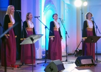 Izvorni zvuci Gore 