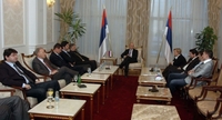 Republika Srpska druga kuća