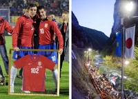 Sportisti pronosili slavu Srpske širom svijeta