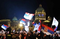 Pjevaj Srbijo, zemljo junaka