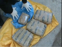Optužen za krijumčarenje 11 kilograma  marihuane