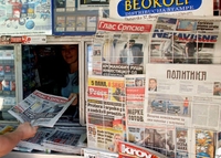 Opljačkan kiosk Glasa Srpske