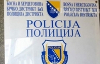 Ginekolog pušten na slobodu